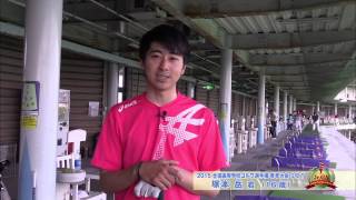 ジュニアゴルフアカデミー #57 塚本 岳（2）