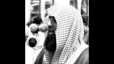 تلاوة مؤثرة الشيخ محمد اللحيدان {وقالوا الحمد لله الذي أذهب عنا الحزن}