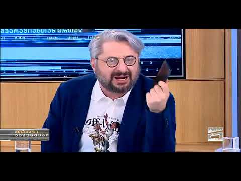 ნიკა გვარამია საზმაუს დირექტორს მიმართავს