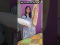 Try this trick to fit pillow cover into cushion 🤯😘😍 #shorts #trending #ytshorts #relatable