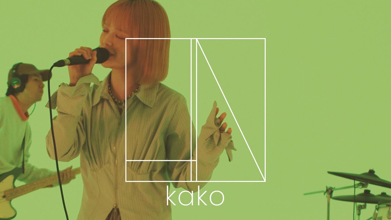kako - Breezy | LIV - YouTube
