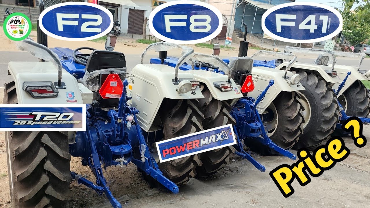 इन तीनों मॉडलों को बहुत पसंद किया जाता है किसान भाइयों के द्वारा//F41 F8 F2 🚜🚜🚜🚜 ⛽⛽⛽⛽ 🌾🌾🌾