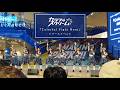 カラフルスクリーム 「Colorful Fight Beat」リリースイベント 20260129