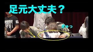 【BTS】小さい女の子に優しいバンタン！bts 防弾少年団