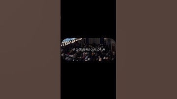 أذكروا الله - الفرقان الآية -71 القارئ -#محمد_اللحيدان #القرآن_الكريم #راحة_نفسية