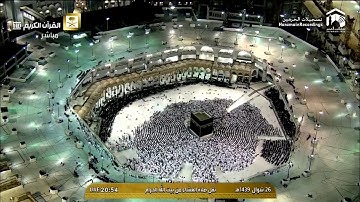ما تيسر من سورة القصص | عشاء الثلاثاء ٢٦ شوال ١٤٣٩هـ للشيخ د. صالح آل طالب *مميزة *