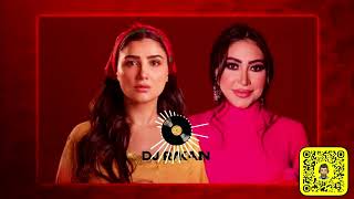 بوسي - عيونه حتدمع ريمكس من مسلسل اش اش - Rakandj - 70bpm NODROP