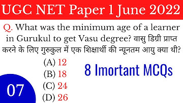 (Mock TEST 7) Top 8 Most Expected MCQs For NTA UGC NET Paper 1 June 2022 in Hindi & English