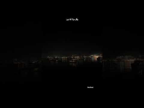 تملي حاجات كانت في إيدينا