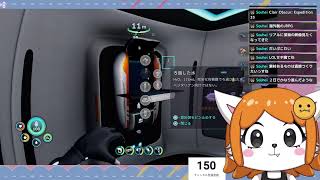 一番怖い深海ホラーゲームするけもの #２【Subnautica Below Zero】