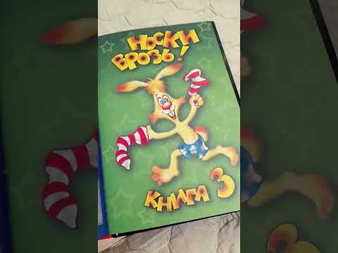 Катя Матюшкина, Катя