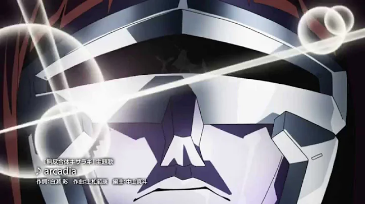 When Imaishi & Amemiya stole a show