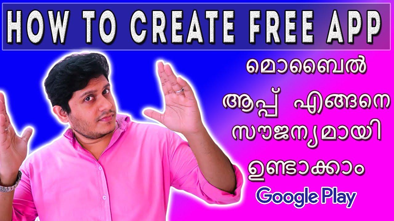 How To Create Free Android App With Out Any Coding | Free App and Make ...