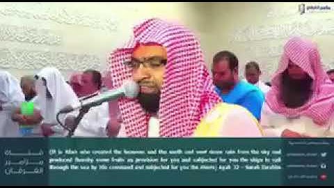 ( وَإِنْ تَعُدُّوا نِعْمَتَ اللَّهِ لَا تُحْصُوهَا ) تلاوة خاشعة وجميلة للشيخ القارئ ناصر القطامي 💔