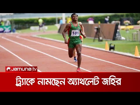 ভিডিও: অলিম্পিক চ্যাম্পিয়ন লিডিয়া গ্যাভরিলোভনা ইভানোভা: জীবনী, কৃতিত্ব, আকর্ষণীয় তথ্য