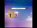마크툽 구윤회 Marry Me 한시간 듣기 