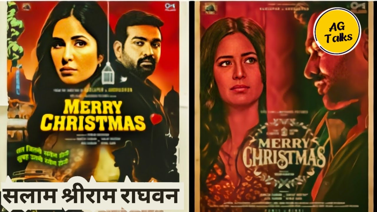 merry-christmas-movie-review-merry-christmas-2023-movie-explained-in