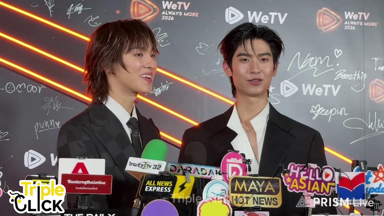 [Live🔴] สัมภาษณ์ 