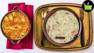 Lunch Combo Recipe | Plain Biryani Rice With Chicken Gravy | Guest Lunch Recipe | White Kuska Recipe