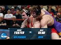 Drew Foster vs. Max Dean: FULL 2019 NCAA Championship match at 184 pounds