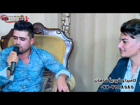 goran-dukany-2020-track--4-گۆران-دوکانی-دانیشتنی-ئاریانی-حاجی-سوارە