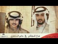 شيـله عتـاب روعــــه 💔😢