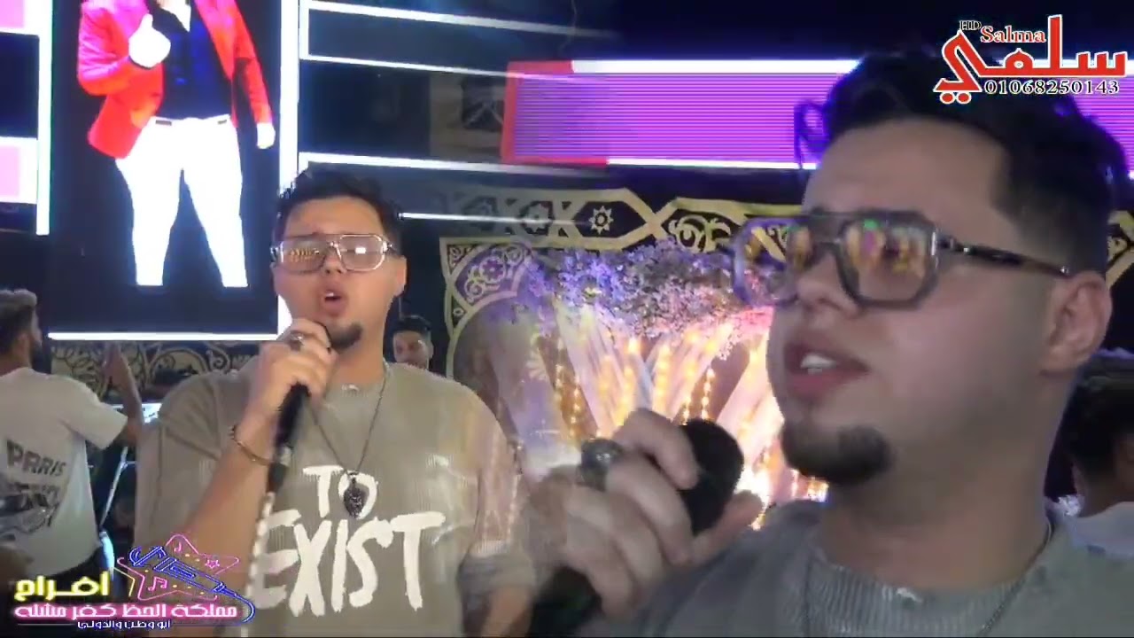 هات الهاند🎧 فري بتعتك واسمع💣النجم عبدالله الصغير#عادل صانوة#من داخل افراح مملكة الحظ كفر مشله💪