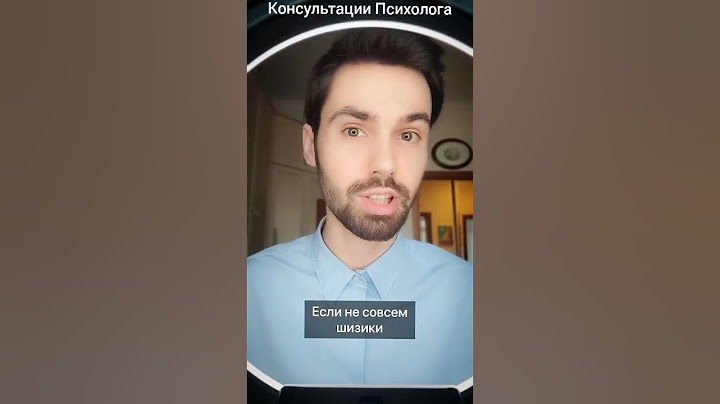 Личные границы необходимо выстраивать с самыми близкими#психолог#отношения#границы#психология