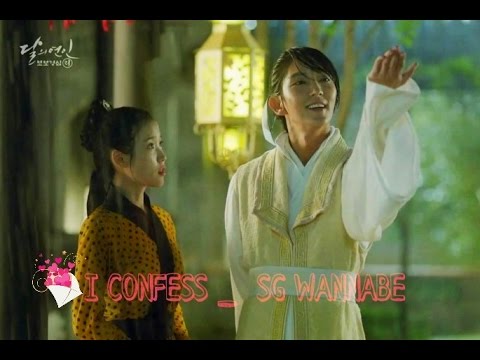 (+) SG Wannabe- I Confess(Moon Lovers- Scarlet Heart Ryeo OST Part.8)With English Sub