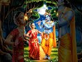 ब्रज की गलियों में गूंजती वो तान, राधा-कृष्ण की रासलीला और उनकी भक्ति का गान।"