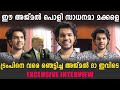     ajmal sabu exclusive interview  oneindia malayalam