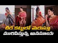 Anchor Anasuya looks elegant in traditional saree