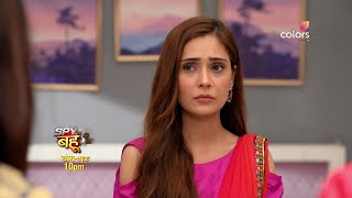 Spy Bahu Promo The Nanda Family Accuses Mahira Of Stealing Money & Giving It To Her Boyfriend