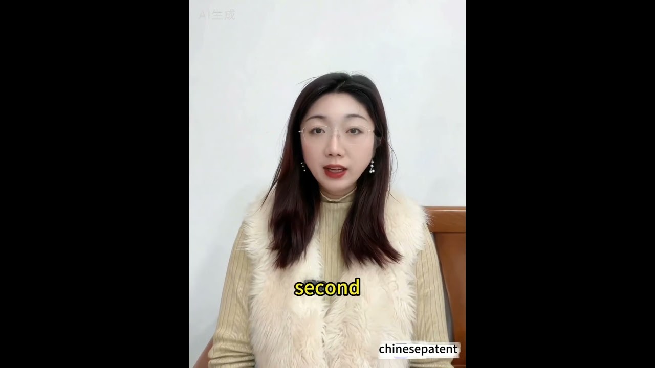 Chinese invention patent application precautions 