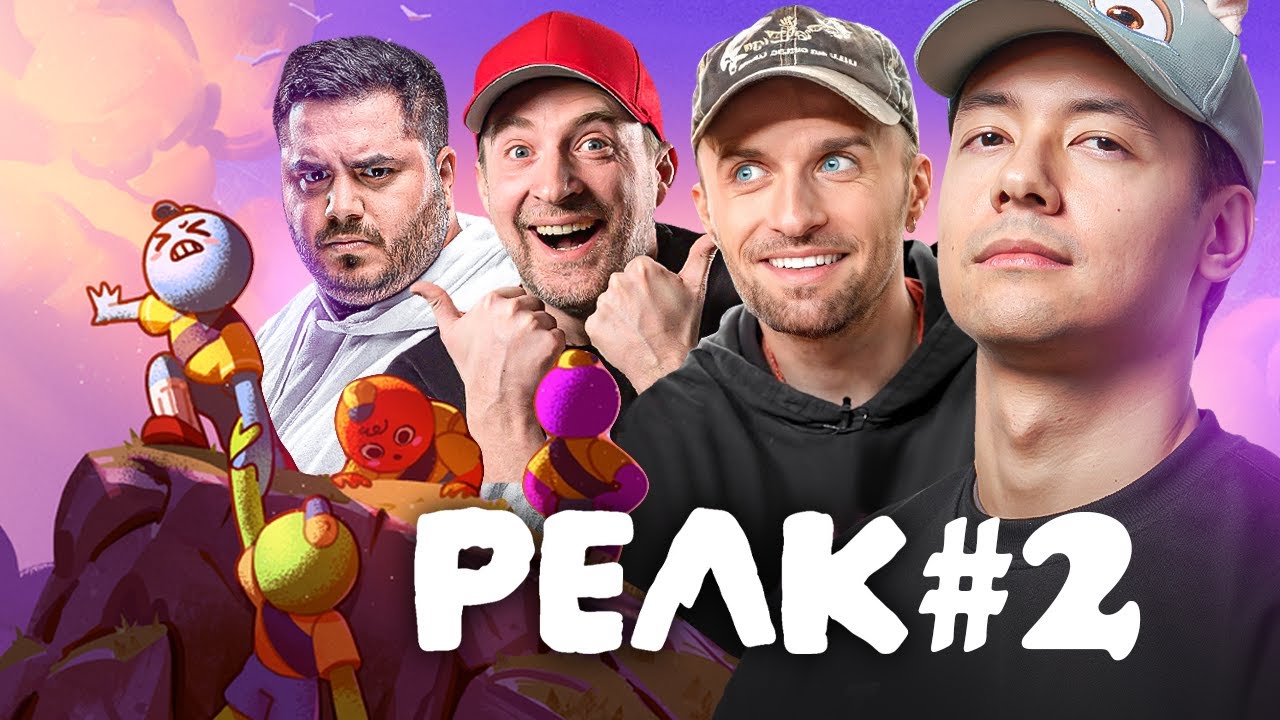 NOTRE PLAN EST PARTI EN FUMÉE ! ► PEAK #2 ft. SQUEEZIE, DOIGBY & YANN