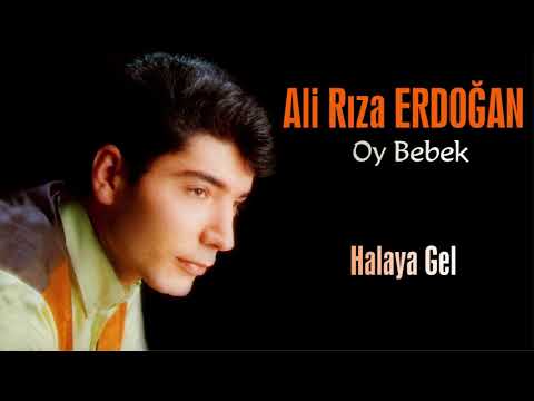 Ali Rıza Erdoğan - Halaya Gel