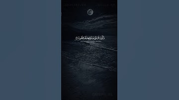 والذين هم على صلواتهم يحافظون.. قرآن كريم راحة للقلب #اللهم_صل_وسلم_على_نبينا_محمد