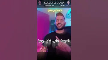 Elissa Fel Good Raialgerien Music Raimusic Algerie Constantine Rai Duo Raimix Maroc Cheb 