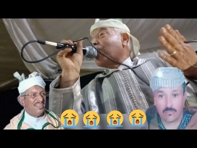 قصيدة حزينة من الشيخ عزيز العسكري 😭😭😭😭 - YouTube
