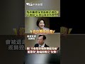 馬鈴薯發芽問題