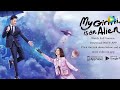 Akh lad jave song|My girlfriend is an alien |alien-human luv story|korean mix | chinese drama clip|