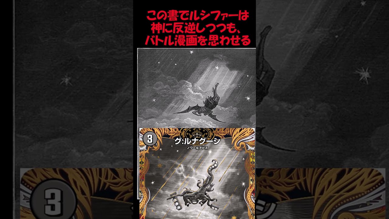 ブランド購入サイト hq720_2.jpg?sqp=- デュエルマスターズ