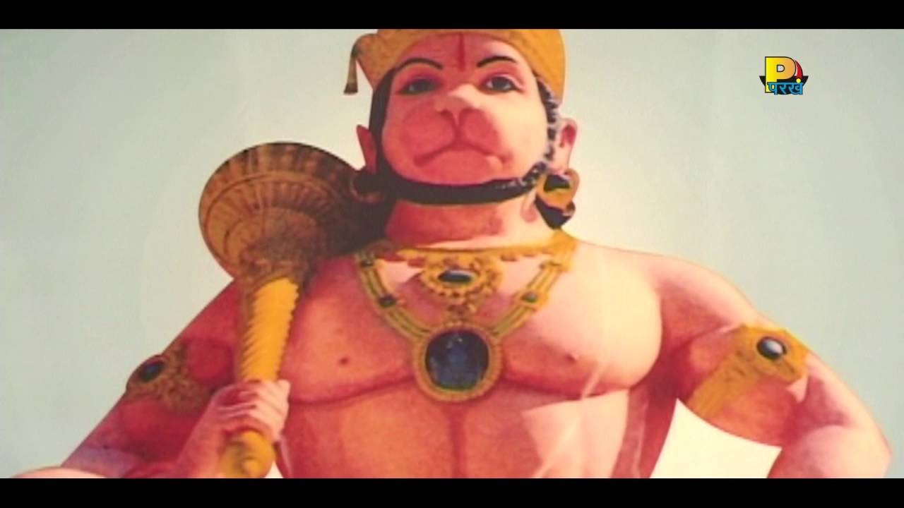 Salasar hanuman ji ke bhajan