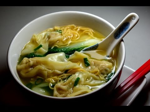 馄饨汤面 Dim Sum: Wonton Noodle Soup - YouTube