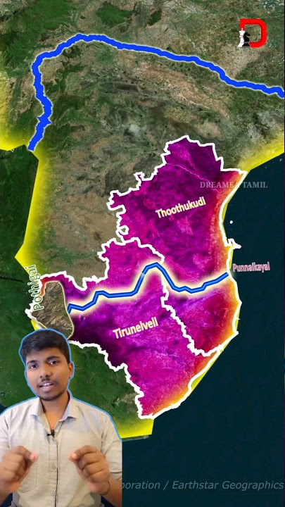 Thamirabarani River Explained ❤️🔥 #shorts #shortstamil #thamirabharani
