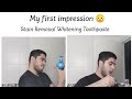 MY FIRST Impression Intensive Stain Removal Whitening Toothpaste 🦷