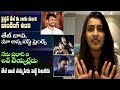 Niharika about Prabhas, Sai Dharam Tej & Vaishnav Tej