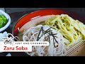 How To Make Zaru Soba (Recipe) ざるそばの作り方（レシピ）