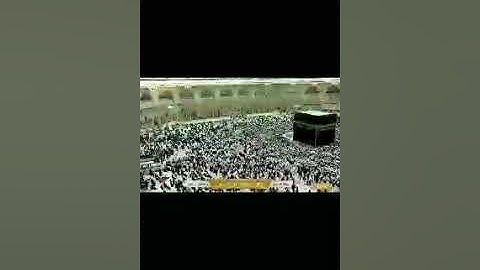 سورة الحديد الشيخ أحمد خضر الطرابلسي.