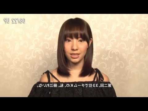 AKB48殺人事件 証言VTR 藤江れいな 逆再生